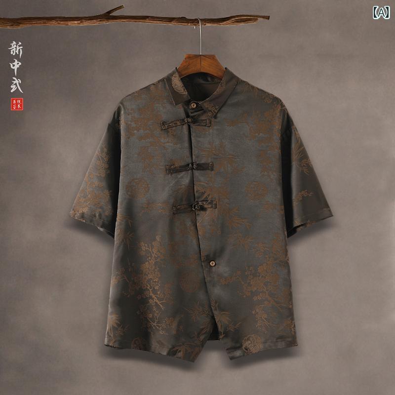 メンズ トップス 夏 チャイナ風 男性 冷感 カジュアル シャツ レトロ 大きい 斜め前 立て 半袖 シングルブレスト ポロ襟 通気 吸湿 ゆったり 軽量