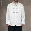 中華 ジャケット カンフー服 メンズ 秋冬 チャイナ風 スエード チュニック レトロ スタンドカラー 大きい シングルブレスト 暖かい カジュアル ゆったり トップス 長袖 ポケット