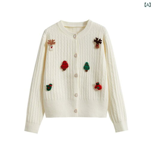 カーディガン セーター レディース 赤い クリスマス ウェア ニット おしゃれ きれいめ かわいい カジュアル カーディガン セーター レディース 赤い クリスマス ウェア ニット おしゃれ きれいめ かわいい カジュアル
