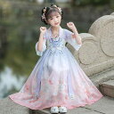 女の子 ドレス 衣装 チャイナ風 中国 レトロ 漢服 レース 花柄 涼感 パステルカラー キッズ 姉妹 夏 お揃いコーデ お祭り 舞台 演劇 プリンセス ファンタジー 可憐
