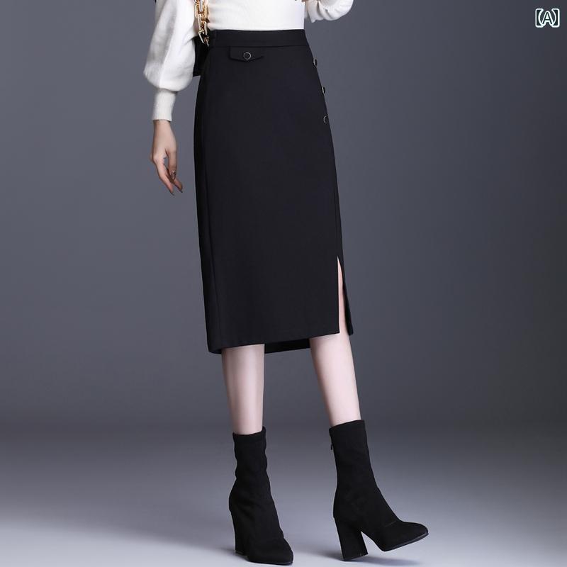 ナロースカート レディース 春秋 スリット スリム ヒップスカート ミモレ丈スカート オフィスカジュアル ハイウエスト 婦人服 エレガント シンプル 日常使い