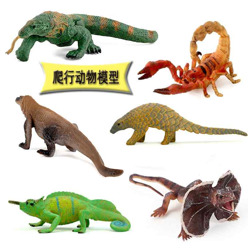トカゲ サソリ フィギュア 人形 ホビー おもちゃ 模型 シミュレーション リアル コレクション ディスプレイ ミニチュア 子供 いたずら カメレオン ギフト PVC