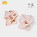 厚手 ベビー スカーフ 秋冬 かわいい 防風 温かい 韓国 クマ おしゃれ 新生児 ファッション マフラー