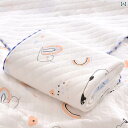ブランケット ベビー キルト かわいい デザイン 綿 女児 男児 寝具 コンパクト 掛け布団 ユニセックス コットン