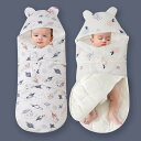 ベビースリーパー おくるみ スワドル 新生児 キルト モロー反射防止 寝袋 保温性 秋冬 着脱簡単 綿 厚手 防寒 柔らかい お出かけ用品