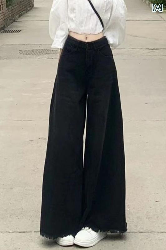 Straight Jeans - レディース パンツ 黒 アメリカン レトロ ローエッジ ゆったり リラックス ジーンズ デニム タッセル 春夏 ハイウエスト スリム ドレープ ワイドレッグ ナチュラル ルーズフィット ストレート