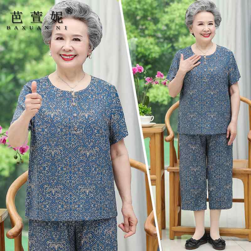 レディース トップス パンツ セットアップ ママ ミセス 夏 半袖 綿 Tシャツ ゆったり 大きめサイズ 花柄 ラウンドネック 快適フィット