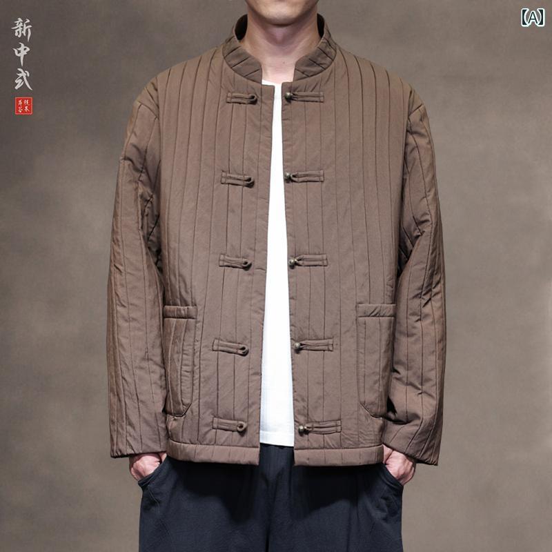 チャイナ ジャケット メンズ 秋冬 中華風 男性 カジュアル レトロ ストライプ ジャケット 大きい シングルブレスト スタンドカラー 銅 ボタン 立ち襟 厚手 暖かい 防寒 ポケット トップス アウター