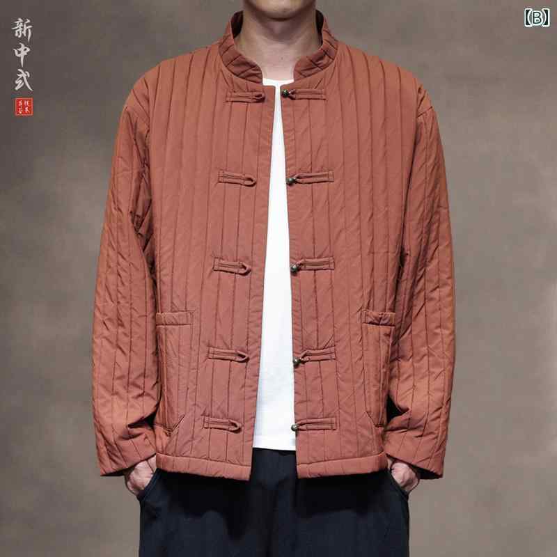 チャイナ ジャケット メンズ 秋冬 中華風 男性 カジュアル レトロ ストライプ ジャケット 大きい シングルブレスト スタンドカラー 銅 ボタン 立ち襟 厚手 暖かい 防寒 ポケット トップス アウター