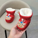 幼児 靴 ベビー シューズ 新生児 タイガーヘッド 動物モチーフ 冬 ギフト 女の子 柔らかい 赤ちゃん 綿 赤 男の子