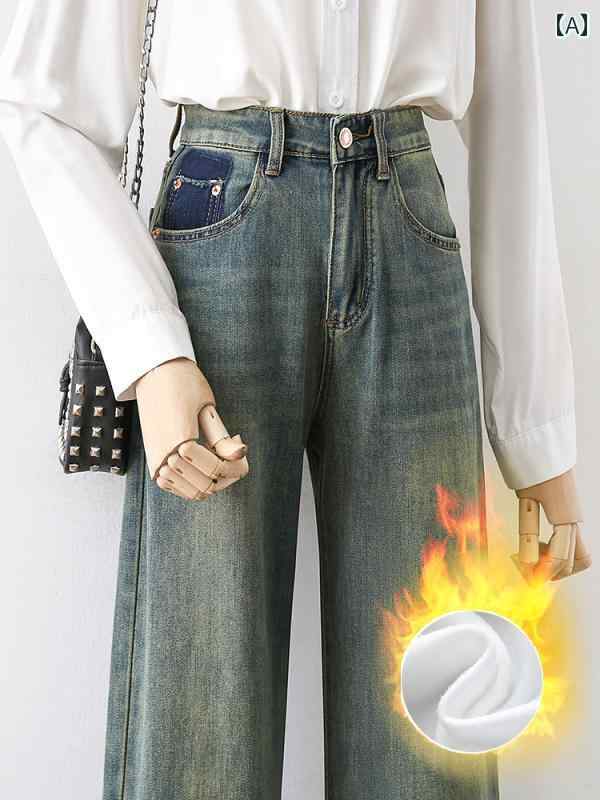 デニムパンツ レトロ ハイウエスト 厚手 ワイドレッグ ジーンズ レディース 秋 ファッション ストレー..