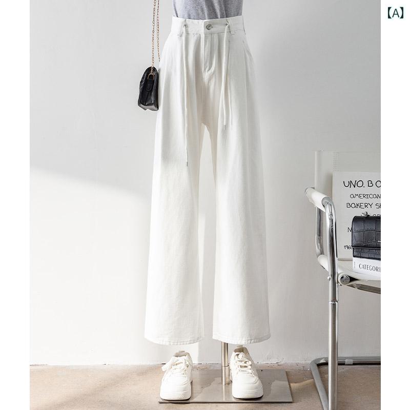 デニムパンツ ハイウエスト スリム レトロ ホワイト ジーンズ レディース 春夏 リラックス シック ワイ..