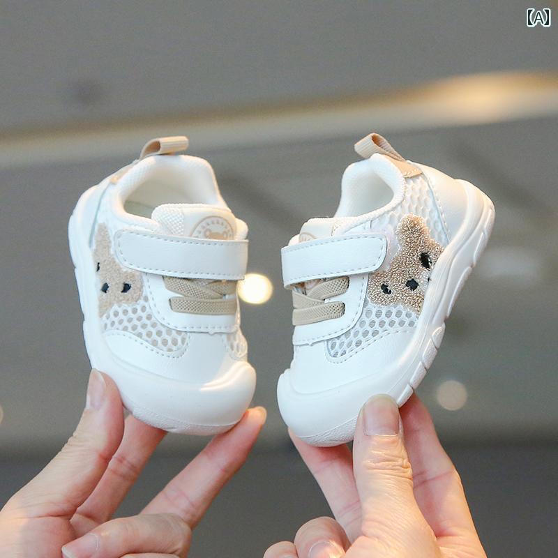 ファーストシューズ 子供 メッシュ シューズ ベビー 幼児 スニーカー 夏 男の子 カジュアル 軽量 女の..