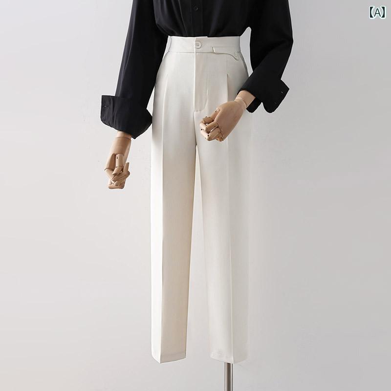 レディース ロングパンツ クロップド 九分丈 ズボン ボトムス 白 黒 無地 韓国スタイル ストレート ハイウエスト 春秋 ウエストデザイン スタイリッシュ 上品 ミニマル シンプル ベーシック
