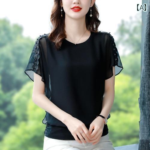 シャツ シフォンブラウス 着痩せ効果 ウエストカバー 半袖 夏 フェミニン エレガント 上品 トップス きれいめ オフィス ビジネス 学校行事 万能コーデ レディース マザー 婦人服