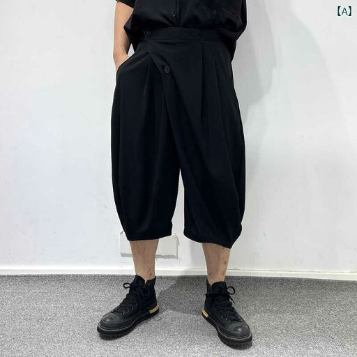 クロップドパンツ 夏 ダークスタイル ノンアイロン ドレープ パンツ ズボン ボトムス メンズ ファッション 無地 シンプル カジュアル ゆったり リラックス モード ストリート クール スタイリッシュ 動きやすい クロップドパンツ 夏 ダークスタイル ノンアイロン ドレープ パンツ ズボン ボトムス メンズ ファッション 無地 シンプル カジュアル ゆったり リラックス モード ストリート クール スタイリッシュ 動きやすい