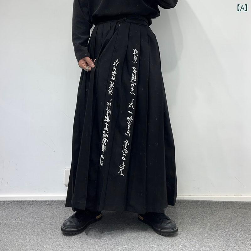 ドレープ パンツ 袴 ダークスタイル 刺繍 プリント プリーツスカート メンズ ファッション 個性的 ワイ..