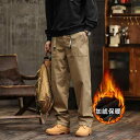 メンズ カジュアル 動きやすい ストレートパンツ フリース 裏起毛 秋冬 厚手 大きいサイズ ゆったり タウンユース アウトドア スポーツ デイリーユース