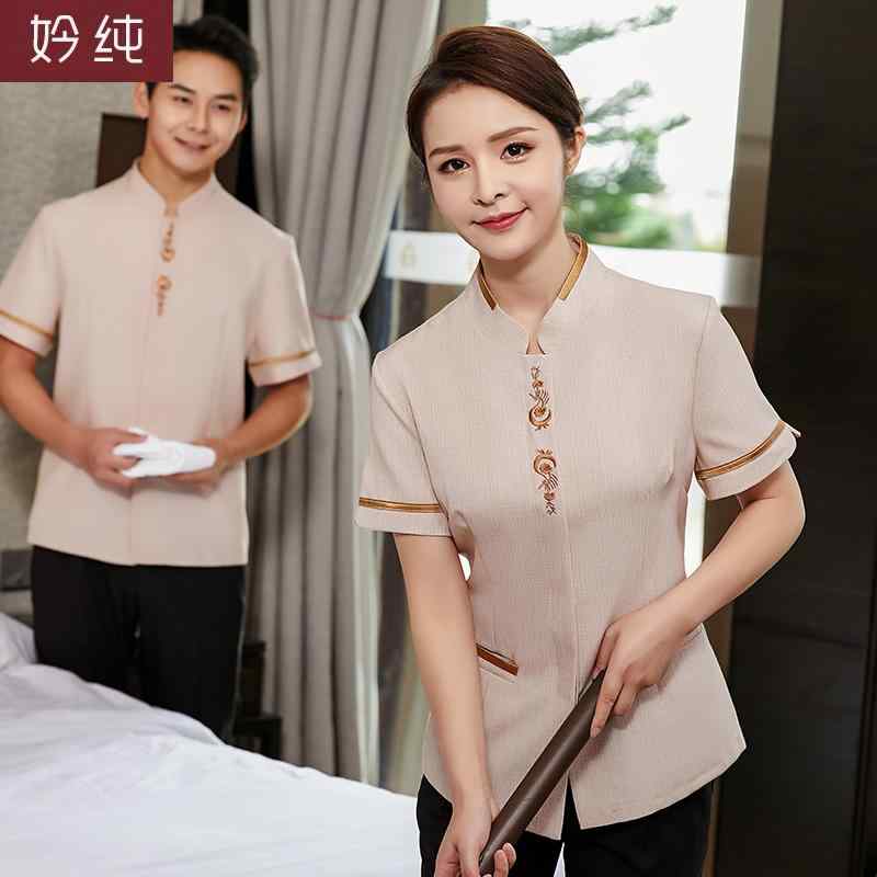 清掃員 制服 掃除 作業着 ユニフォーム 清潔感 爽やか レディース メンズ ハウスキーパー クリーニング エレガント 中華風 施設 ホテル ハウスキーピング 夏