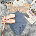 バレエ ボディスーツ 体操服 ウェア レオタード 衣装 練習 ダンス ヨガ ベリー バレエ シェイプ トレーニング 女性 フィット レディース