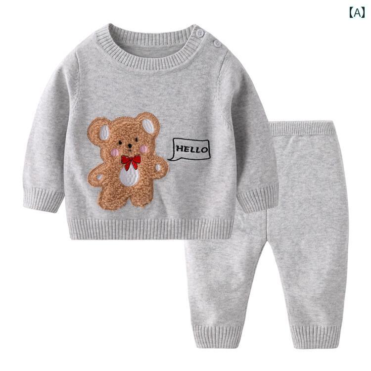 ベビー ウェア 赤ちゃん 女の子 男の子 ファッション ラウンドネック ユニセックス 秋 ツーピース スタイリッシュ ニット