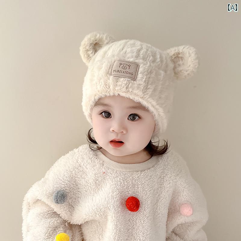 ベビー 帽子 冬 かわいい かわいい ぬいぐるみ 帽子 男の子と 女の子 秋冬 ベビー ウール 帽子 厚手 ニット 帽子