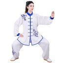 太極拳 カンフー ウェア 体操服 トレーニング 中国 太極拳 練習 競技 パフォーマンス エレガント メンズ レディース