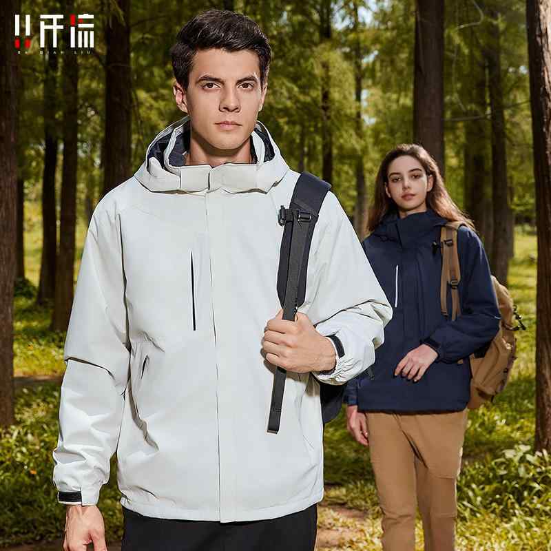 カジュアル ウェア 作業服 ジャケット ジャンパー コート 厚手 刺繍 ウエア 作業着 男女兼用 安全 労働 快適 耐摩耗 ユニセックス 秋冬