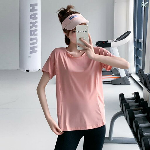 ヨガ ウェア トップス Tシャツ トレーニングウェア スポーツ 長袖 フィットネス ジム ランニング 速乾 快適 レディース ヨガ ウェア トップス Tシャツ トレーニングウェア スポーツ 長袖 フィットネス ジム ランニング 速乾 快適 レディース