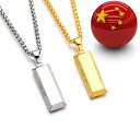 ネックレス かっこいい ゴールド メンズ ネックレス 18k 個性 ピストル マシンガン ゴールド レンガ ペンダント ぶら下げチェーン