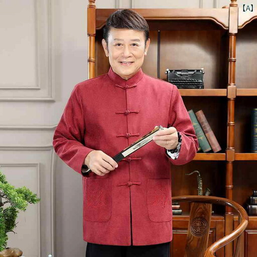 メンズ チャイナテイスト ジャケット 中華服 中国 服 ファッション カジュアル 普段着 レトロ ゆったり 男性 大きいサイズ メンズ チャイナテイスト ジャケット 中華服 中国 服 ファッション カジュアル 普段着 レトロ ゆったり 男性 大きいサイズ