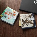 ハンカチ おしゃれ プリント 柔らか 吸汗 綿 スクエア コットン レトロ 書道風 絵画風 メンズ レディース 雑貨 プレゼント