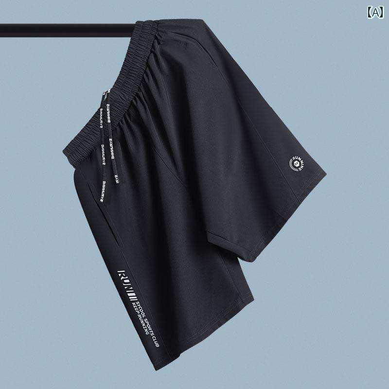 速乾 ショート パンツ メンズ スポーツ 夏 冷感 ランニング フィットネス カジュアル 薄手 ボール バスケットボール 通気性 男性 ショートパンツ