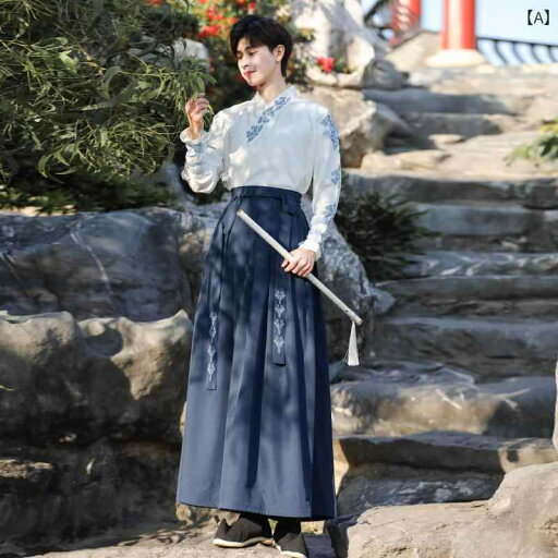 漢服 民族衣装 コスチューム ジュニア 男性 武術 剣士 レトロ 学生 綿 メッシュ レトロ 衣装 チャイナ風 騎士 学者 日常生活 秋服 旅行 刺繍 縫製 漢服 民族衣装 コスチューム ジュニア 男性 武術 剣士 レトロ 学生 綿 メッシュ レトロ 衣装 チャイナ風 騎士 学者 日常生活 秋服 旅行 刺繍 縫製