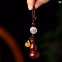 ローズウッド アクセサリー ビーズ 小物 ブレスレット ひょうたん メンズ レディース アイテム ワンポイント 木製 かわいい 装飾品 ペンダント ストラップ ...