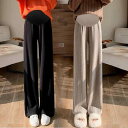 秋冬 マタニティ パンツ ベルベット 厚手 ニット ワイド レッグ パンツ 着 痩せ できる ドレープ性 ある 床まで 長さ 妊婦 ファッション レディース