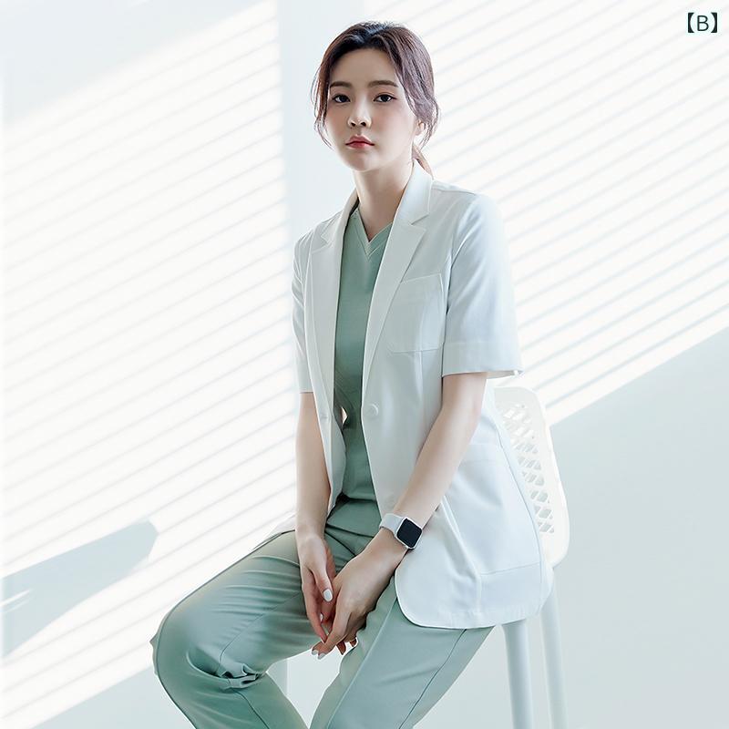 白衣 女性用 作業着 看護師 レディース 春夏 ジャケット ナース ユニフォーム 手術着 半袖 ロングパンツ ドクター 病院 美容