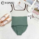 バレエ レオタード スポーツ ボディスーツ 体操服 ウェア レオタード 衣装 練習 ダンス ヨガ フィットネス トレーニング キッズ フィット 子供用