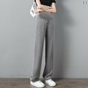 マタニティパンツ ジーンズ ストレートジーンズ ワイドパンツ 薄手 カジュアル ゆったり 快適 夏 レディース マタニティウェア