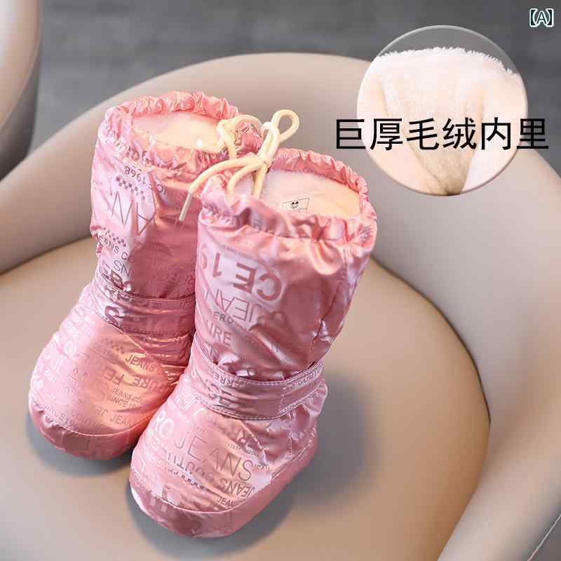 ベビー シューズ 赤ちゃん 靴 靴下 かわいい モチーフ ソックス 心地良い 快適 もこもこ シューズ 日常..