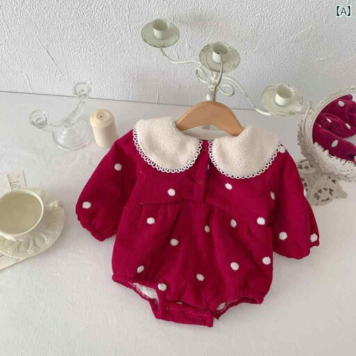ロンパース カバーオール 女の子 赤ちゃん ベビー 新生児 乳児 プルオーバー 秋冬 おしゃれ かわいい おでかけ 襟 レース 水玉 ボタン式 ロンパース カバーオール 女の子 赤ちゃん ベビー 新生児 乳児 プルオーバー 秋冬 おしゃれ かわいい おでかけ 襟 レース 水玉 ボタン式