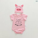 ロンパース ベビー 夏 カバーオール 新生児 スーツ 男女兼用 赤ちゃん かわいい ハーネス 柔らか素材 涼感 プレゼント 出産祝い 誕生日