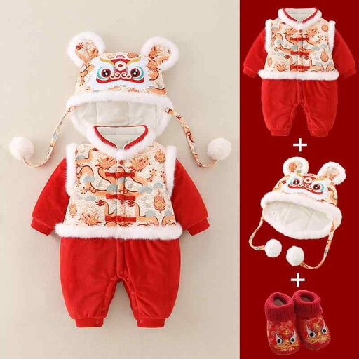 カバーオール ベビーウェア 幼児 冬服 新生児 新年 チャイナ風 フリース キルティング ジャンプスーツ ロンパース お出かけ 快適 帽子 靴下 セット カバーオール ベビーウェア 幼児 冬服 新生児 新年 チャイナ風 フリース キルティング ジャンプスーツ ロンパース お出かけ 快適 帽子 靴下 セット