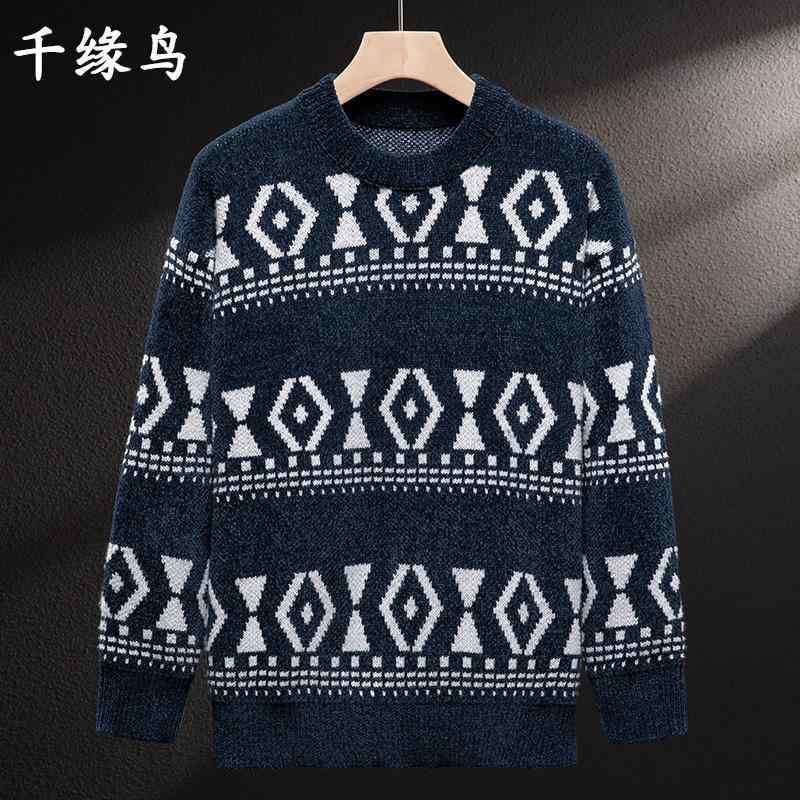 セーター 男性用 メンズ プルオーバー ラウンドネック ニット 暖かい ゆったり 厚手 秋冬 カジュアル ..