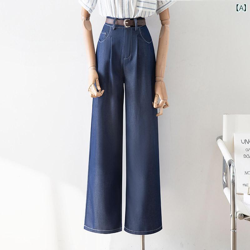 レディース ロングパンツ ボトムス 薄手 夏 デニム ジーンズ 長ズボン 夏向き 紺 黒 ハイウエスト ストレート ドレープ ベルト付き 通気性 スタイリッシュ 快適 エレガント 涼感 オールシーズン