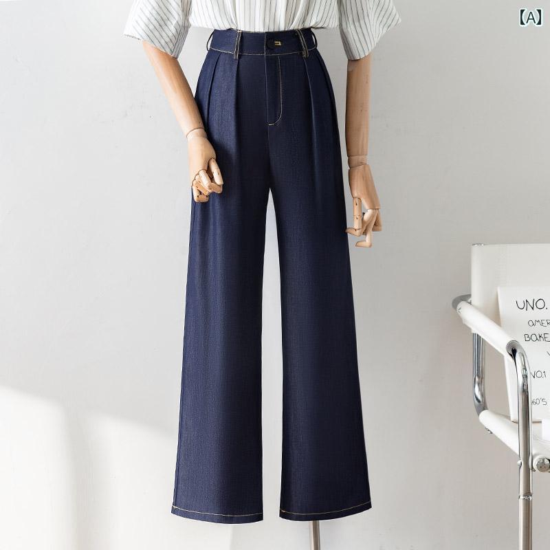 レディース ロングパンツ ボトムス 長ズボン クールデニム ジーンズ 濃青 黒 ハイウエスト ワイドレッ..