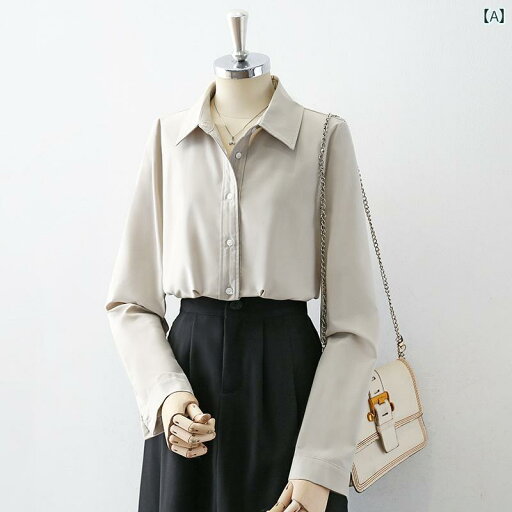 レディース シャツ ブラウス 長袖 春秋 女性用 長袖 ベージュグレー サテン風 シルキー シャツ襟 シングルブレスト エレガント クラシック 光沢 上品 ソフト 快適 シンプル シック ゆったり レディース シャツ ブラウス 長袖 春秋 女性用 長袖 ベージュグレー サテン風 シルキー シャツ襟 シングルブレスト エレガント クラシック 光沢 上品 ソフト 快適 シンプル シック ゆったり
