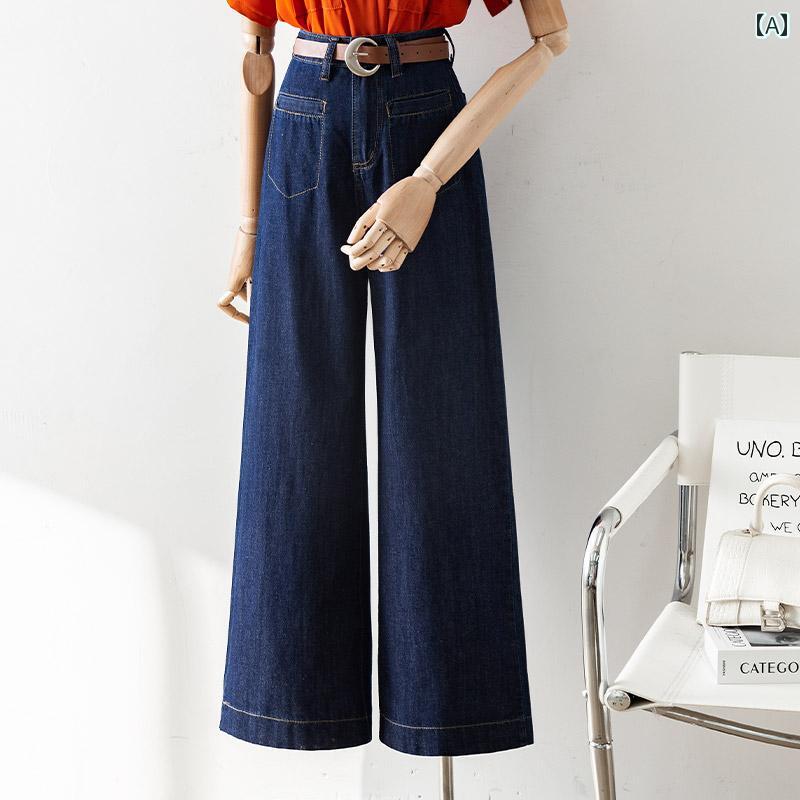 レディース ロングパンツ デニム ジーンズ 薄手 夏 ブルー 長ズボン ボトムス ベルト付き ハイウエスト レトロ ワイドレッグ ストレート リラクシング ルーズフィット 大人カジュアル
