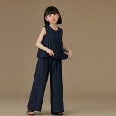 子供服 キッズ 女の子 セットアップ 春夏 デニム ストレート レトロ ワイド レッグ パンツ 色落ち防止 ノースリーブ トップス 動きやすい