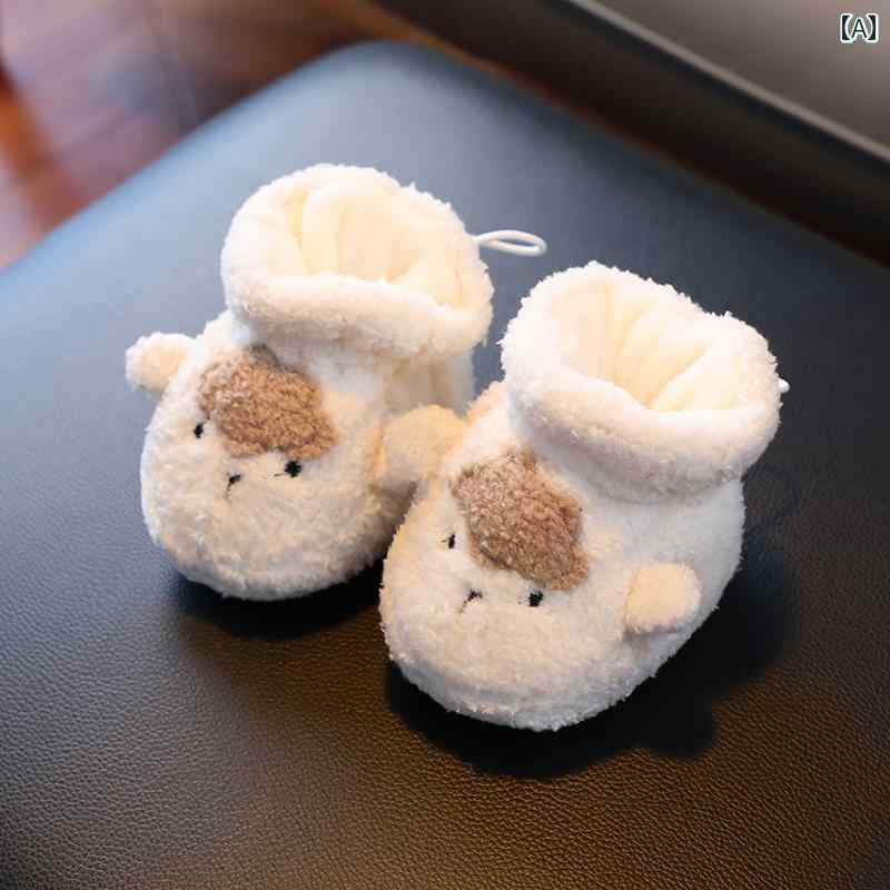フロアシューズ ベビー シューズ 冬 厚手 暖かい 綿 靴 男の子 女の子 幼児 赤ちゃん カバー かわいい ..
